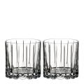 Drink Specific Cocktailglas 2-pack