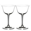 Drink Specific Daiquiri Glas 2-pack
