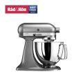 KitchenAid Artisan Köksmaskin 5KSM125 4,8 L Contour Silver